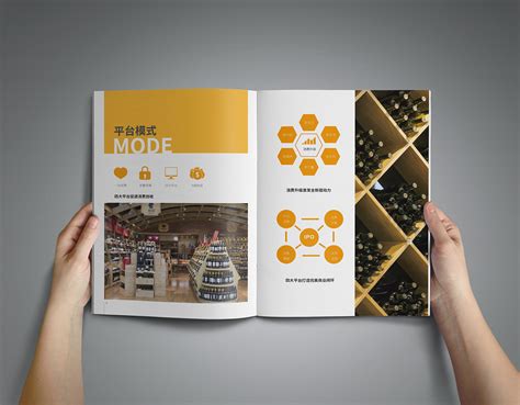 2019年企业宣传画册价格,企业宣传画册怎么制作?-顺时针画册设计公司