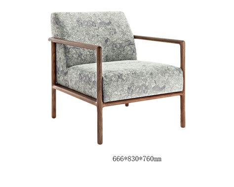 hc28家具 现代简约黑胡桃奢华单人休闲椅北欧新中式实木布艺沙发-美间设计