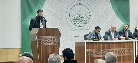 Image result for HTS First Leader