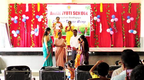 Amar Jyoti School - Bodhgaya