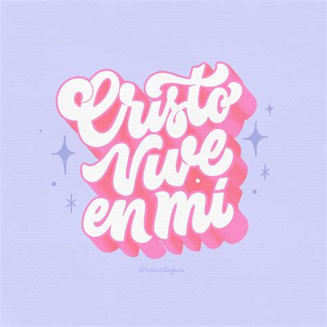 Para Dios no hay imposibles