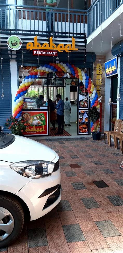 Menu at Ababeel Restaurant, Vellur