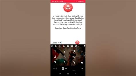 Image result for IMO Hack Code