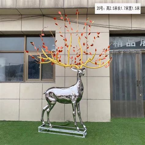 大型不锈钢鹿雕塑定制摆件户外小品几何抽象景观园林厂家商场金属-淘宝网