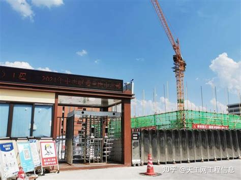 重庆市2021年中国联通重庆市北部通信枢纽中心运维楼(综合配套楼)工程最新进展情况 - 知乎