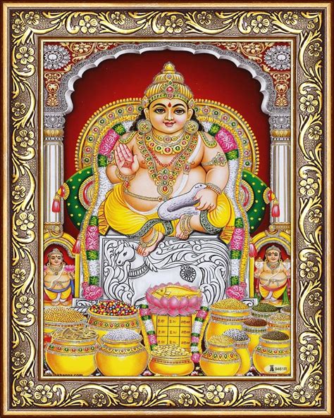 Avercart Lord Kuber Poster 5x7 inch Framed (with Frame Size: 7x9 inch ...