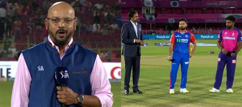 IPL: WATCH: Murali Karthik mistakenly says Match 8 of IPL 2024 instead ...