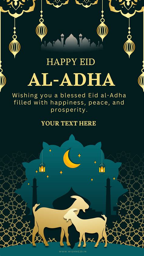 Create Personalized Image With Name Profile Picture And Photo Maker