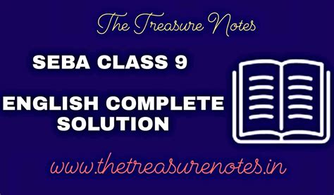 SEBA Class 9 English Complete Solution | SEBA Class 9 English Question ...