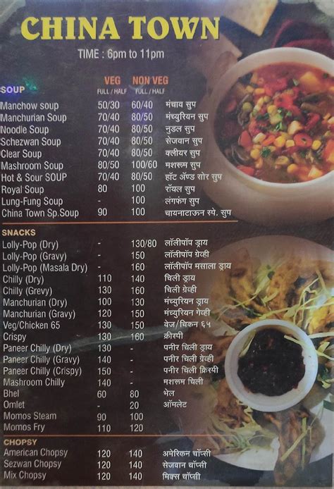 Menu at CHINA TOWN, Khopoli