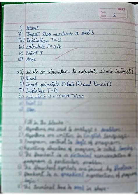 Computer Class 8 的图像结果