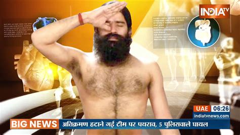 Yoga: Yoga controls bile and eliminates digestive problems. - India TV ...