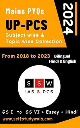 UPPCS Mains PYQ (Unsolved): Paper Wise, Subject Wise & Topic Wise ...