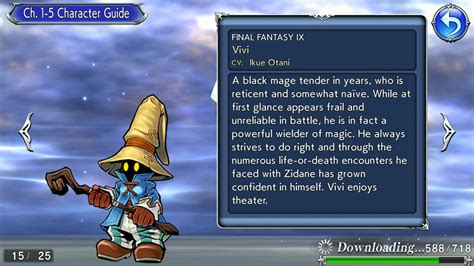 Image result for Dissidia Opera Omnia