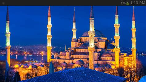 Mosque Wallpaper - App on Amazon Appstore
