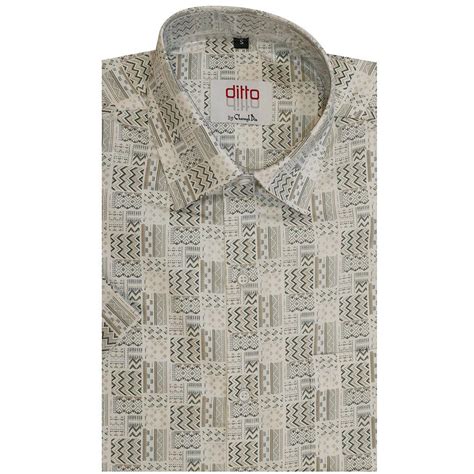Charaghdin.com - Print White Shirt