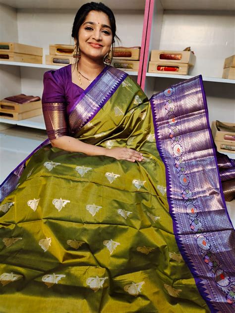 SB1550 – Arya Collections