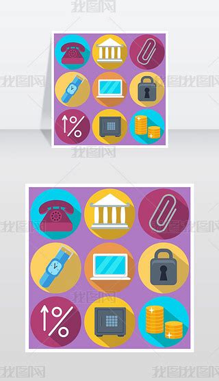 世界银行logo 的图像结果