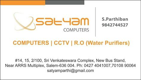 Satyam Computers - Computers Sales and Service - Salem | Vkno - We Know