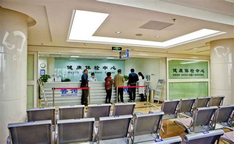北京安贞医院联手北京老年医院 打造国家级老年心脏康复医学高地-健康界