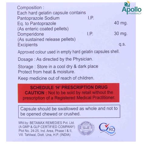 Supan DSR Capsule 10's Price, Uses, Side Effects, Composition - Apollo ...