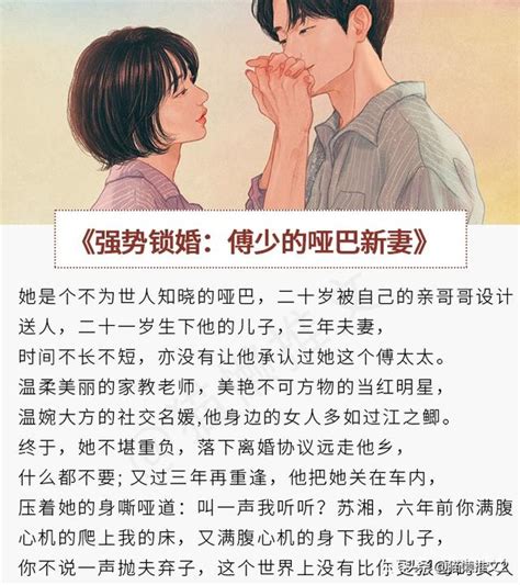 蓬莱中文网 - 最具有影响力的青年文学网站