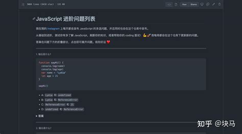JavaScript Exa 的图像结果
