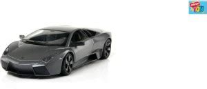 mera TOY SHOP R\C 1:24 Reventon Scale Model - R\C 1:24 Reventon Scale ...