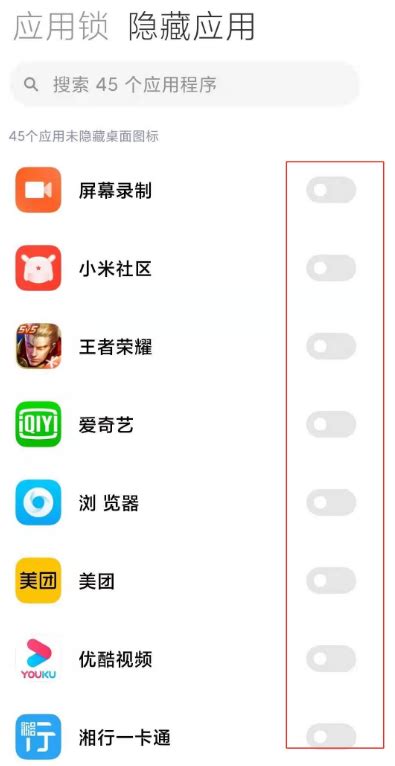 Pin on Mobile UI app