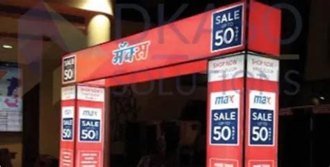 Box Gate Arch - Grand Entrance Branding Solutions