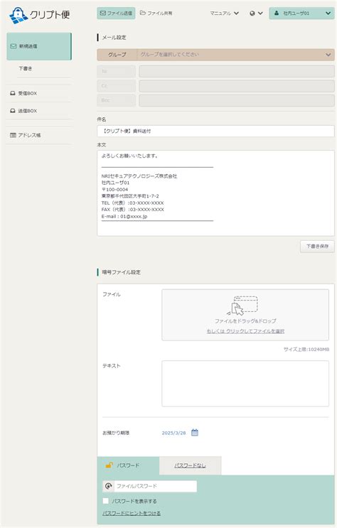 Image result for FlowLayout N Java