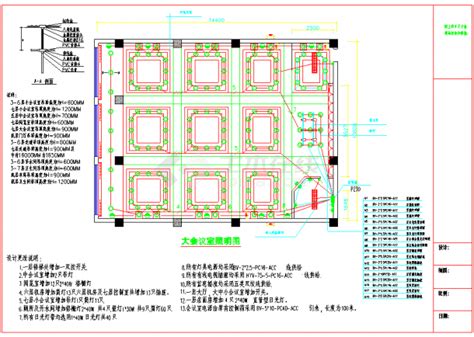 办公室_灯饰展厅设计-站酷ZCOOL