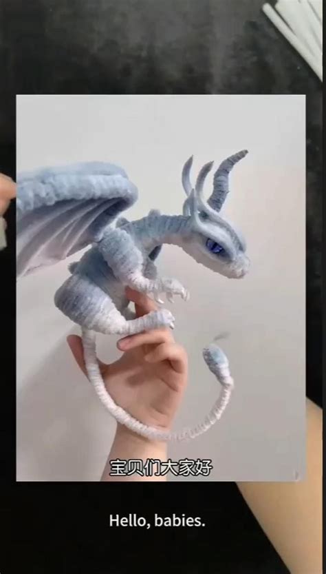 Dragon Crafts 的图像结果