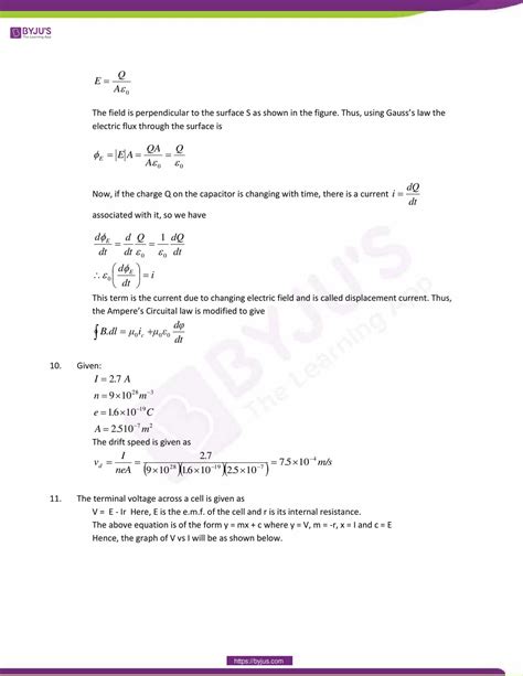 CBSE Class 12 Physics Sample Paper Term 2 的图像结果
