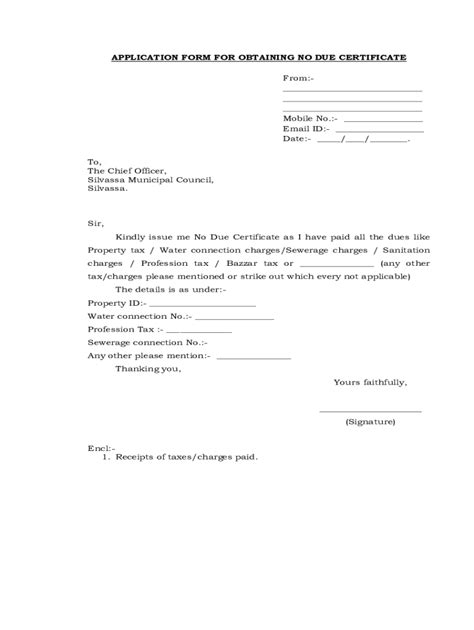 Fillable Online I have lost my Enrolment ID slip/ Aadhaar letter, is ...