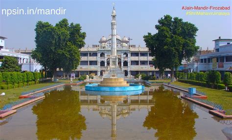 HOTEL AKHILESH PALACE (Firozabad, Uttar Pradesh) - Hotel Reviews ...