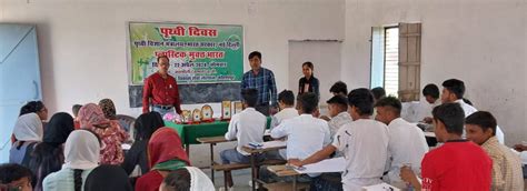 Bind Vikas Sewa Sansthan