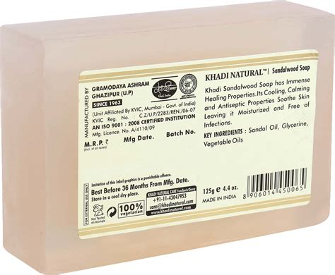 Buy KHADI NATURAL SANDALWOOD SOAP 125 GM Online & Get Upto 60% OFF at ...