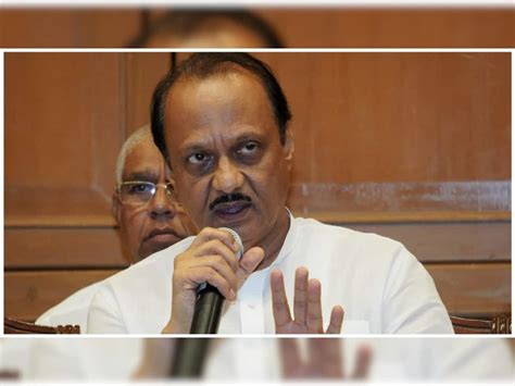 Maharashtra Political Crisis: Ajit Pawar To Inaugurate NCPs New Office ...