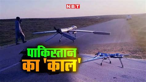 Taliban Drone,पाकिस्तान के एक और दुश्मन ने बनाई सुसाइड ड्रोन एयरफोर्स ...
