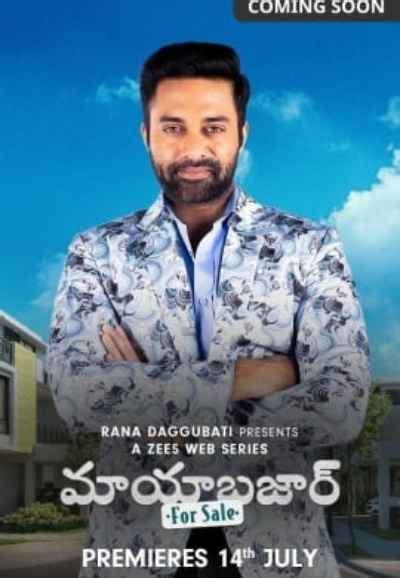 Best Dubbed Shows and Web Series in Tamil 2026