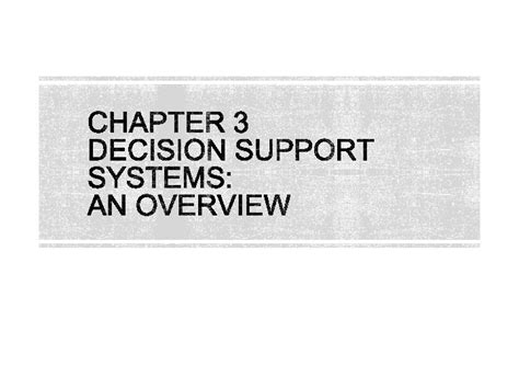 DSS Tutorial 的图像结果