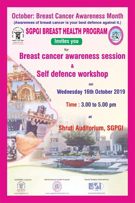 SGPGI-Breast Health Programme - Home Page