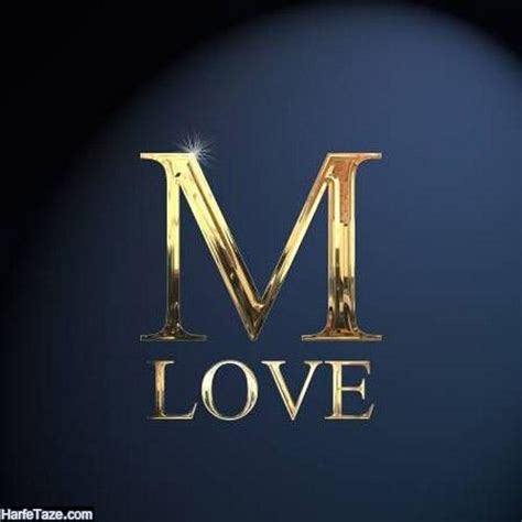 عکس پروفایل حرف m | عکس حرف انگلیسی M برای پروفایل دخترانه و پسرانه با ...