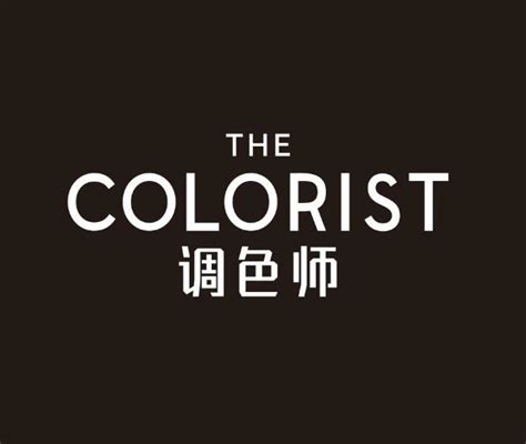 2023THE COLORIST调色师(广州万菱汇店)购物,经典的国货、全球当红高品质...【去哪儿攻略】