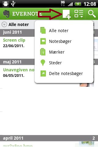 Android Studio Drop-Down Menu 的图像结果
