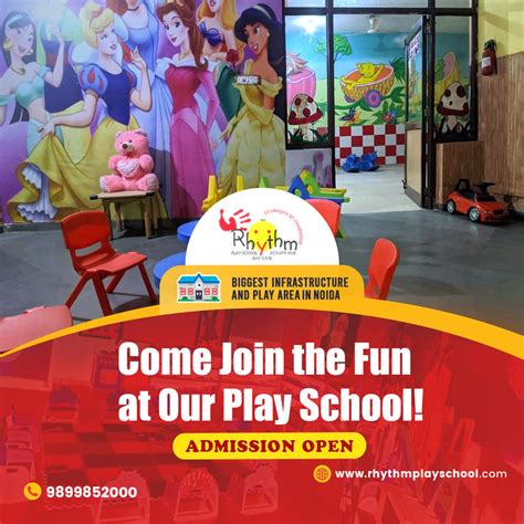 RHYTHM SPORTS ACADEMY FOR SPECIAL KIDS in Noida