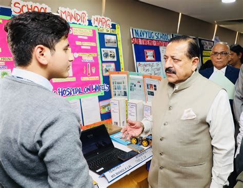 Press Release: Press Information Bureau