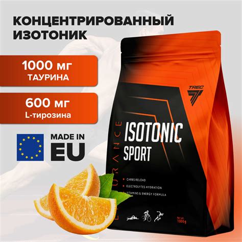 ISOTONIC SPORT апельсин Trec Nutrition (концентрированный изотоник 1000 ...