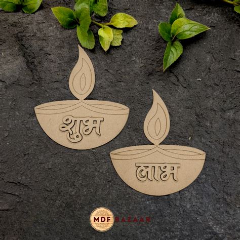 Shubh Labh – Mdf Bazaar